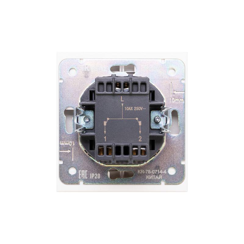 Выключатель 2-кл. СП STRONG MIELE 10А с подсветкой жемчуг Kranz KR-78-0714-4