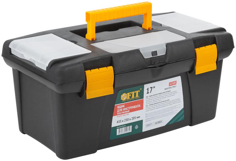 Ящик для инструмента пластиковый 17дюйм ( 435х250х205мм ) FIT 65509