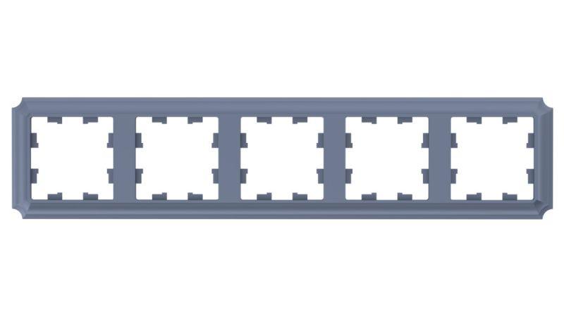 Рамка 5-м AtlasDesign Antique универс. грифель SE ATN100705