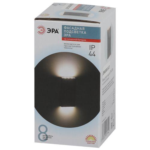 Светильник светодиодный ERAFS012-07 "ЭРА" 6LED 13х7х3см уличный настенный на солнечн. батарее Эра Б0057593