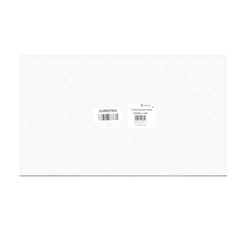 Светильник Route 44Вт IP20 потолочн. Freya FR6088CL-L48B