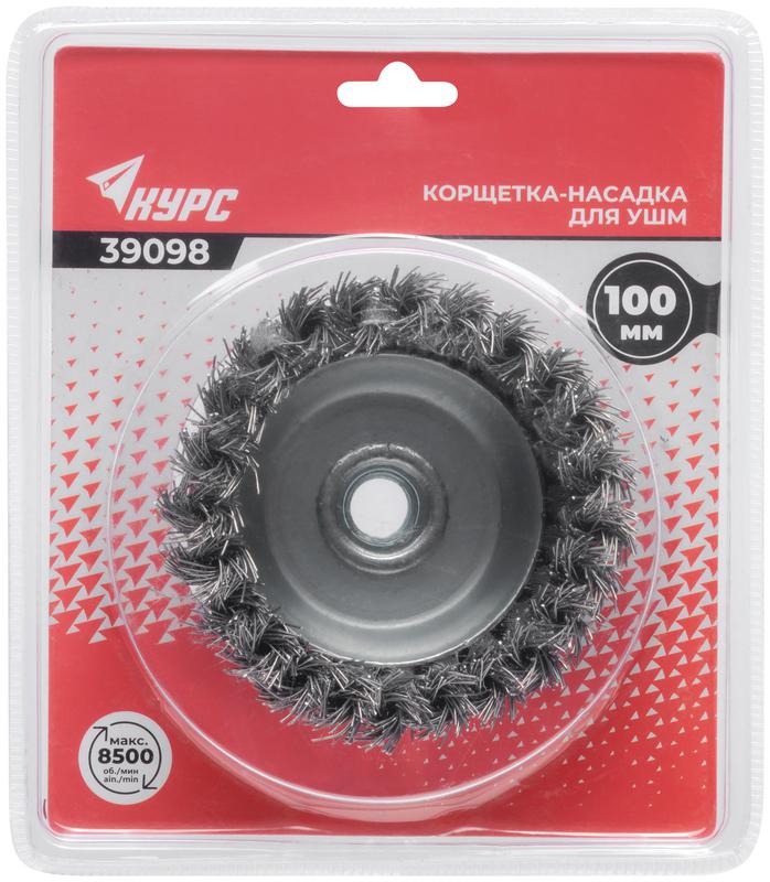 Корщетка-чашка гайка М14 стальная витая проволока 100мм блистер КУРС 39098