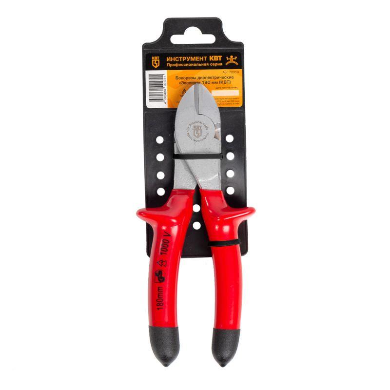 Бокорезы диэлектрические "Эксперт" 180 КВТ 70359