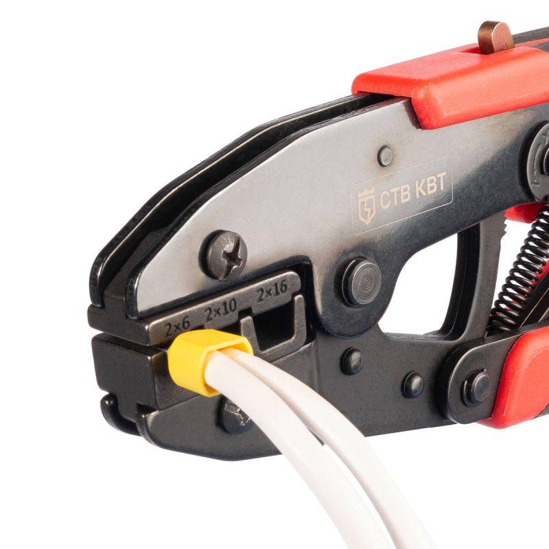 Пресс-клещи CTВ-16 ПРОФИ КВТ 90970