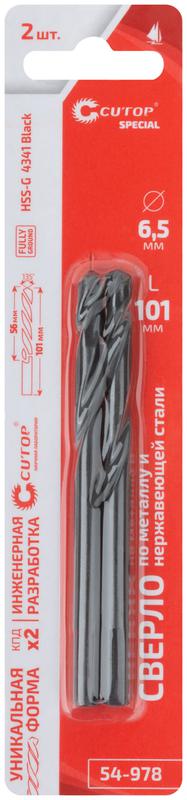 Сверло по металлу Special HSS-G 6.5х101/56мм (уп.2шт) Cutop 54-978