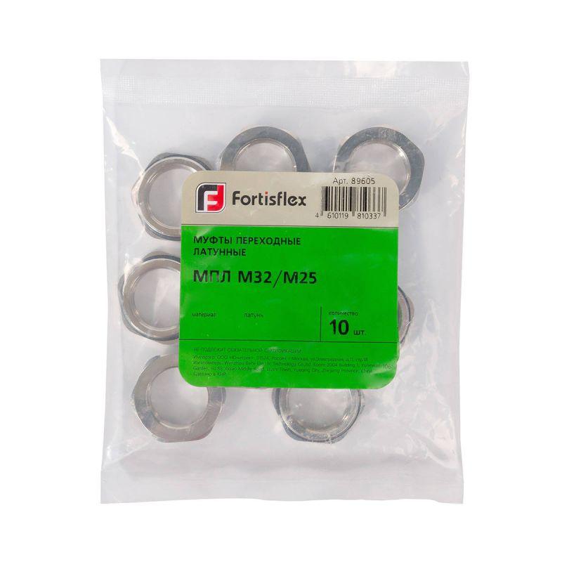 Муфта переходная уменьшающая МПЛ М16/М12 латунная Fortisflex 89602