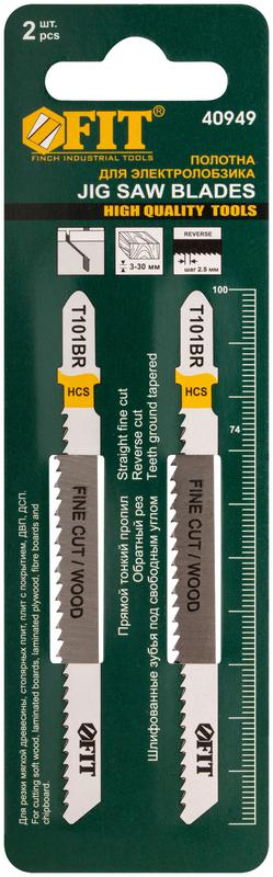Полотно по дереву HCS шлифованные под свободным углом реверсивные зубья 100/74/2.5мм (T101BR) (уп.2шт) FIT 40949