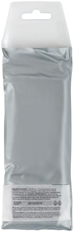 Сверло по металлу HSS черненые 10.0х133мм (уп.5шт) FIT 33600