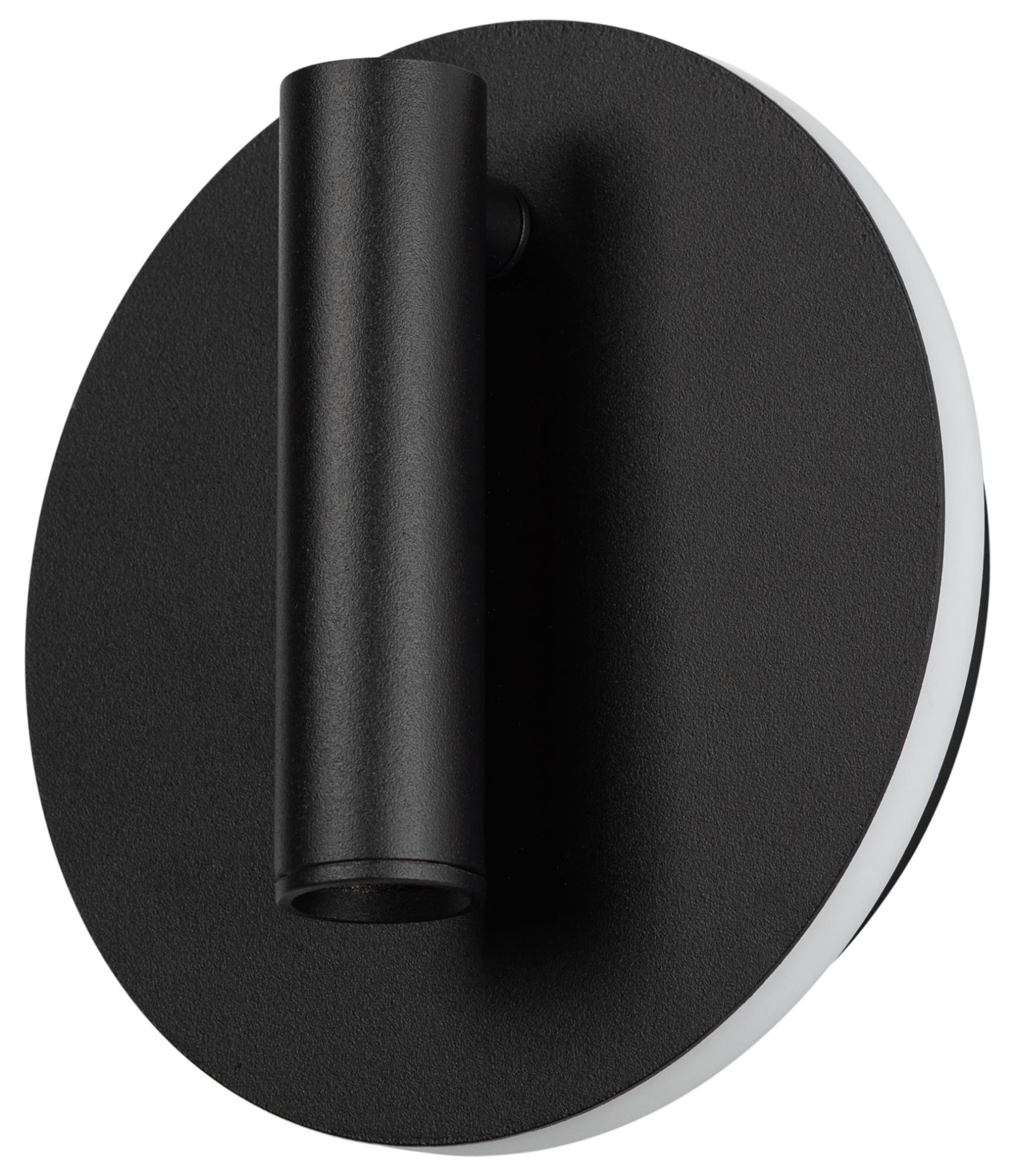 Подсветка декоративная светодиодная для интерьера черный IP20 COB 5Вт/SMD 7Вт 4000К EDGAR WL55 BK ЭРА