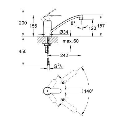 Смеситель Grohe Eurostyle Cosmopolitan 33977002 для кухни