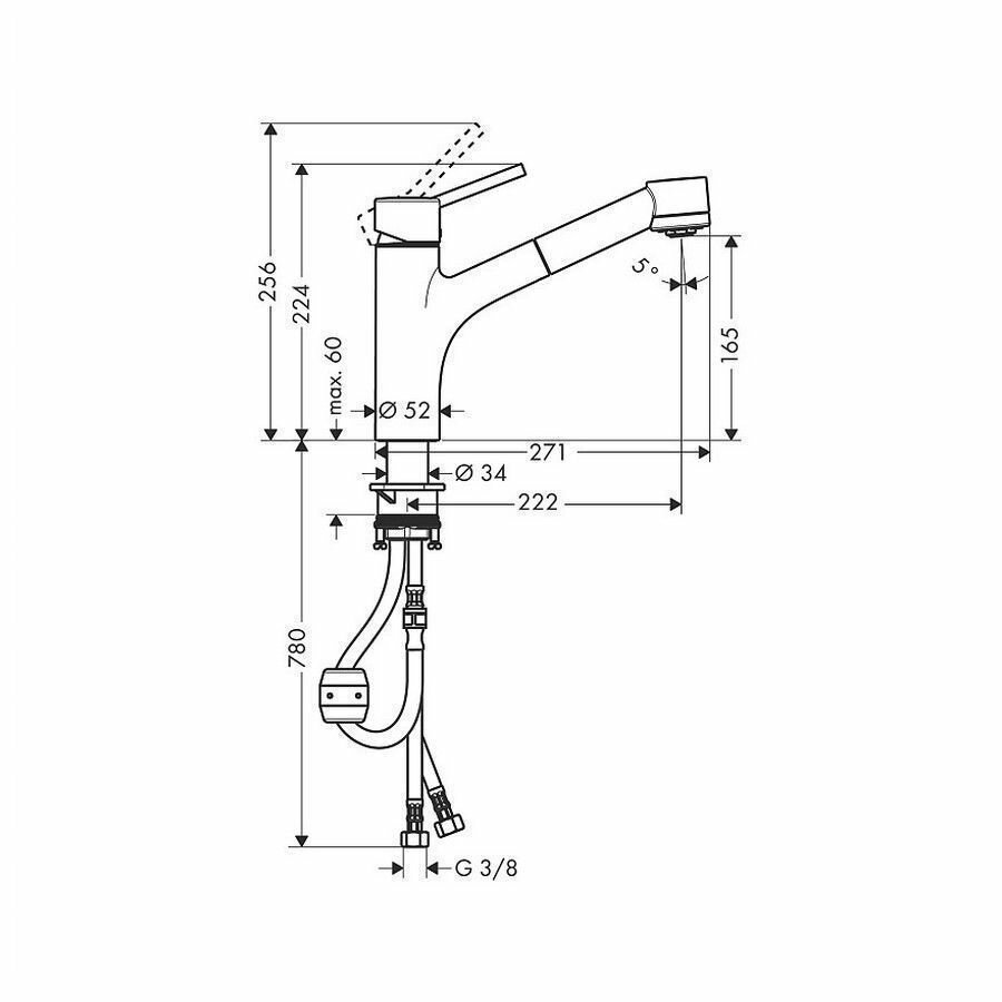 Смеситель Hansgrohe Talis S 32841000 для кухни с выдвижной лейкой