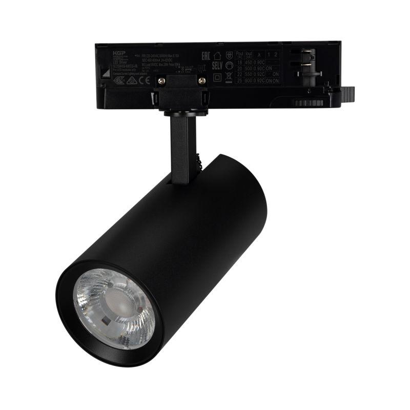Светильник светодиодный LGD-GERA-4TR-R74-20W Warm3000 BK 24deg 230В IP20 20Вт 3000К метал. Arlight 055166