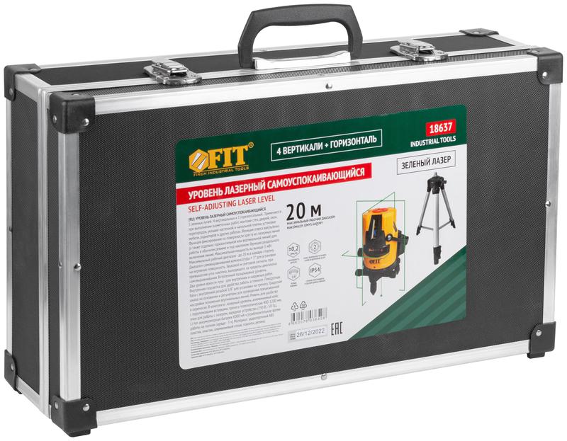 Уровень лазерный самоуспокаивающийся зел. лучи горизонталь+4 вертикали диапазон 20м Li-Ion аккум. 2 уровня яркости тренога алюм. FIT 18637