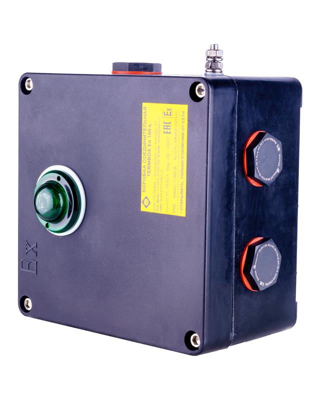 Коробка соединительная для соединения и разветвления кабелей нагревательных саморег. подключ. силовых кабелей к кабелям нагревательным саморег. EXTHERM Extherm TermBox Ex 160N