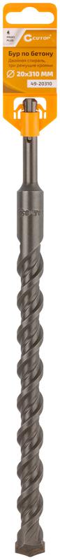 Бур по бетону Profi Plus двойн. спираль три пылеотводящие кромки 20х310мм Cutop 49-20310