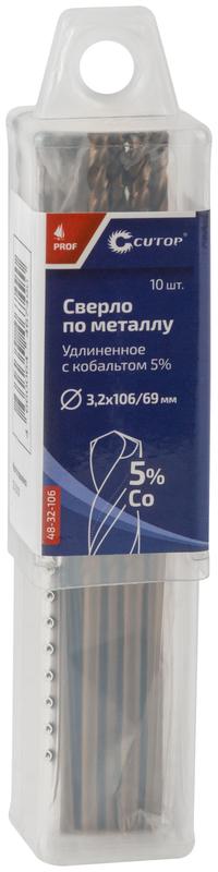 Сверло по металлу удлиненное Profi с кобальтом 5% 3.2х106мм (уп.10шт) Cutop 48-32-106