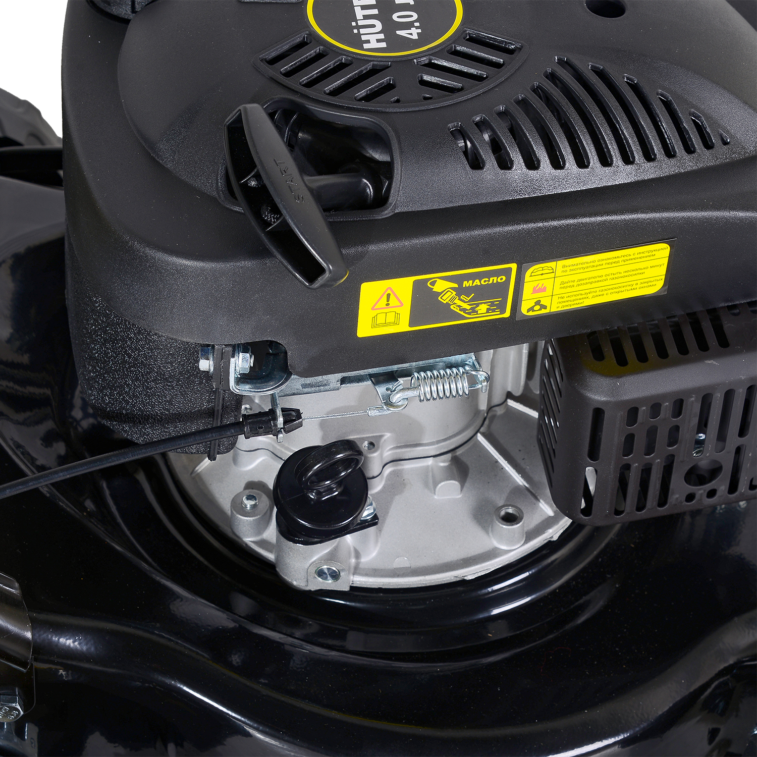 Газонокосилка бензиновая GLM-3.5T