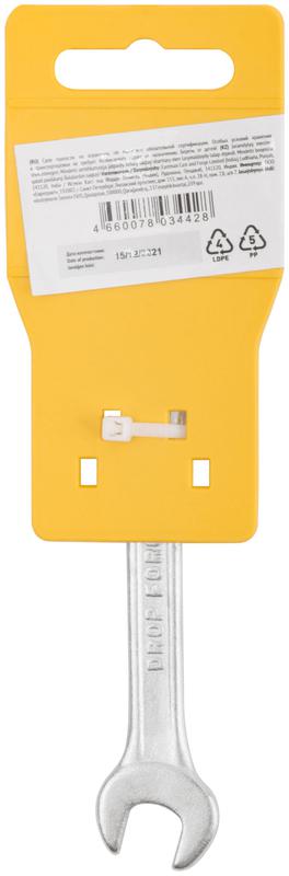 Ключ рожковый "Хард" хромированное покрытие 8х10мм FIT 63477