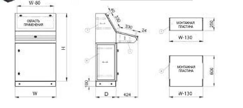 Корпус пульта управления системы 600х1325х400мм IP40 напольн. со столом "Пианино" метал. сер. Cetinkaya Pano KMPY0604