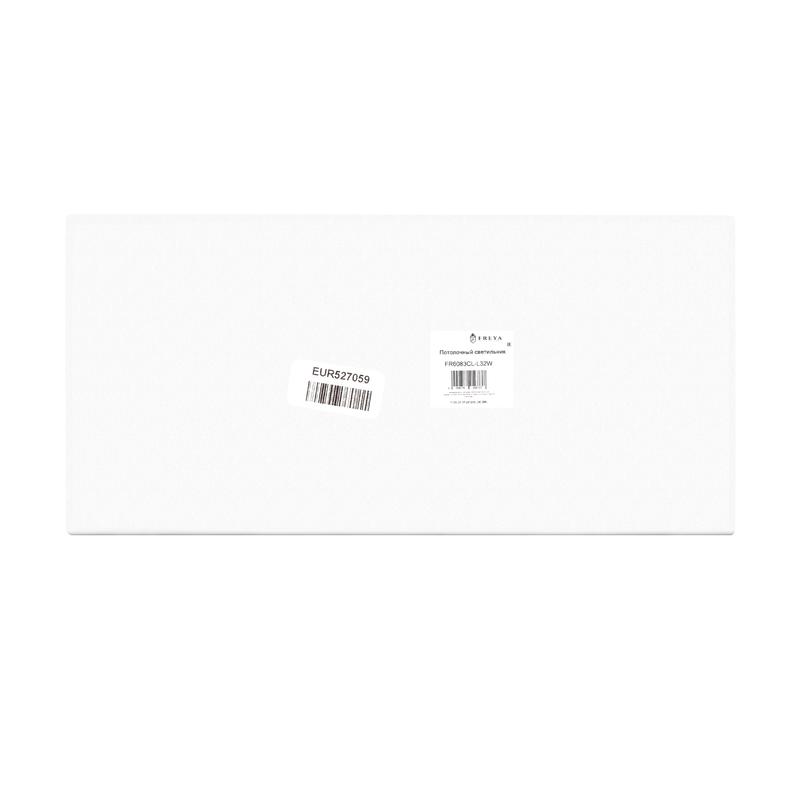 Светильник Spotlights 32Вт IP20 потолочн. Freya FR6083CL-L32W