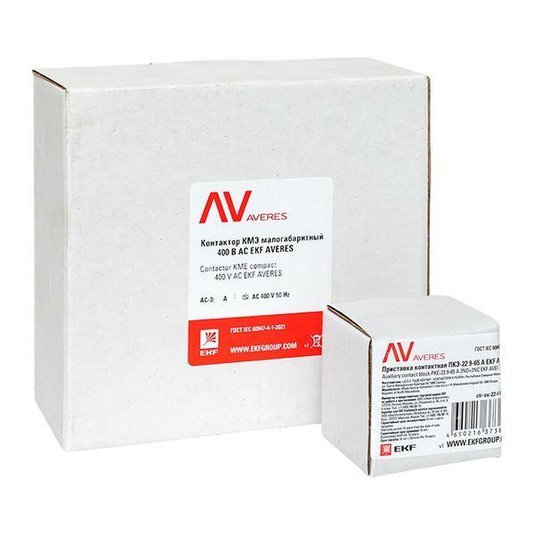 Комплект КМЭ 50А кат. 400В АС 2НО+2НЗ AVERES EKF ctr-s-50-00-400-av-22