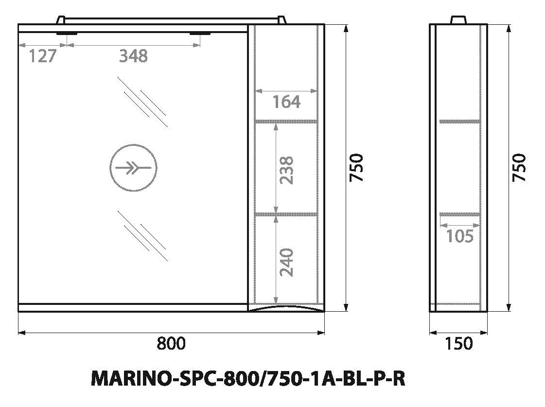 Шкаф подвесной BelBagno MARINO-SPC-800/750-1A-BL-P-R