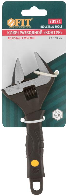 Ключ разводной "Контур" узкие губки шкала экстра увелич.захват ПВХ накладка на ручку 150мм (34мм) FIT 70171