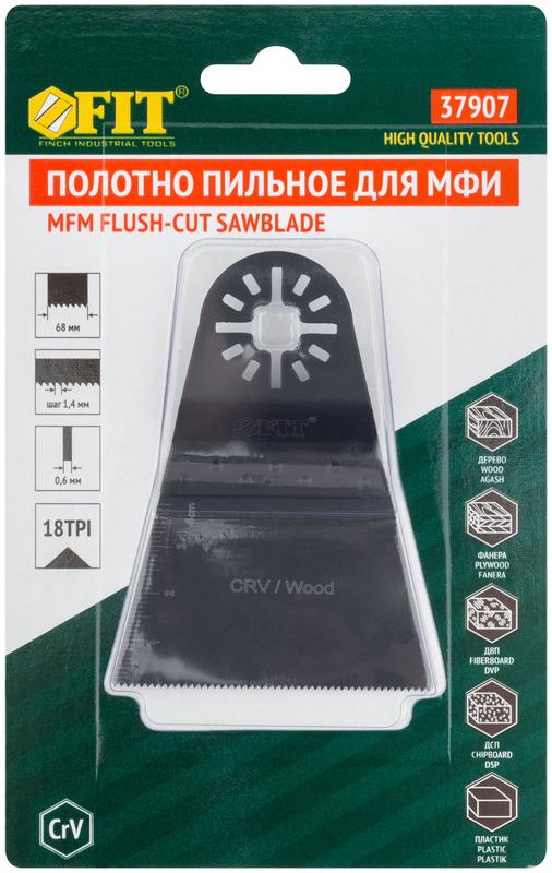 Полотно пильное фрезерованное ступенчатое удлиненное CrV сталь 68х0.6мм FIT 37907