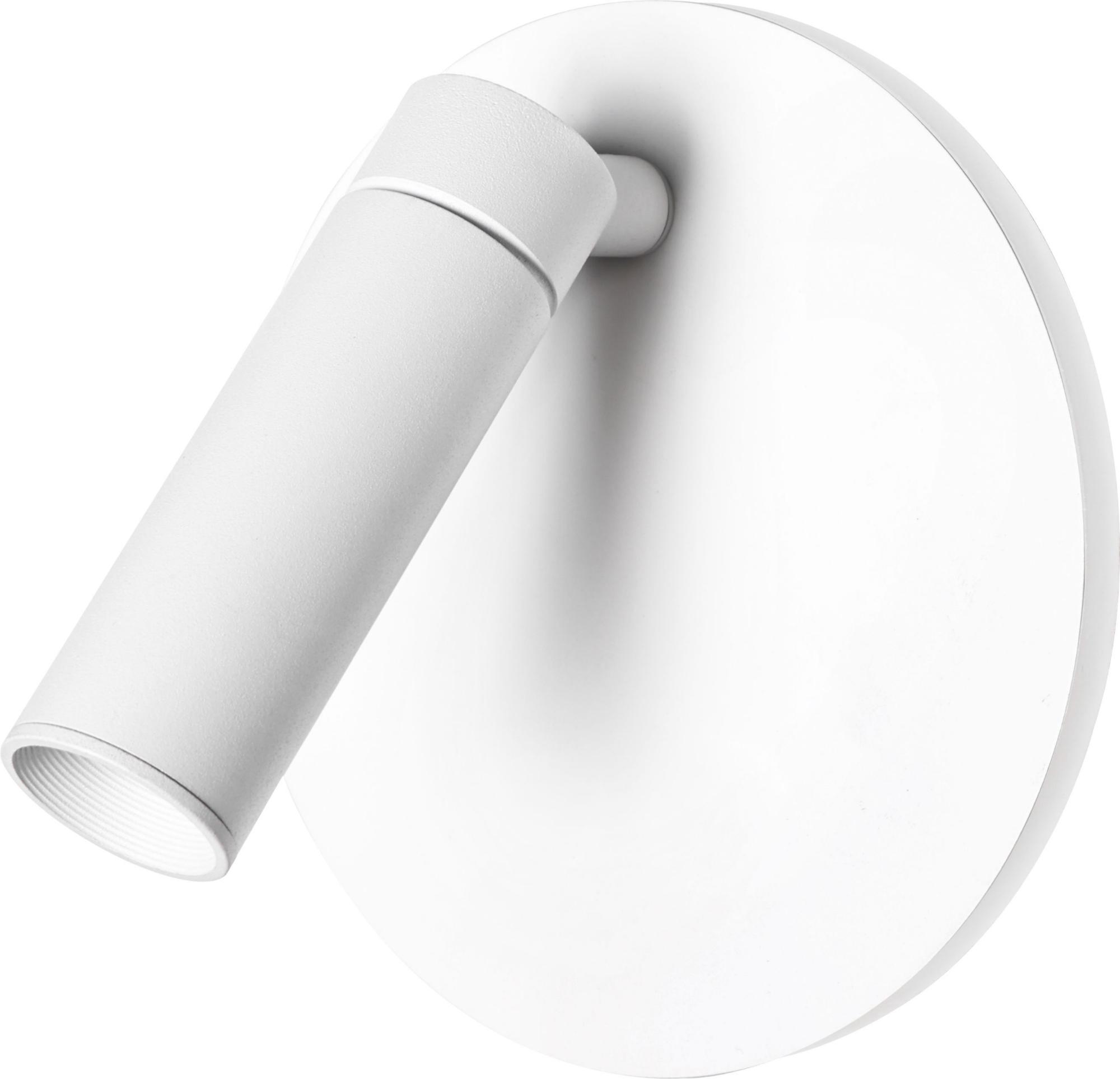 Подсветка декоративная светодиодная  для интерьера COB 5Вт/SMD 7Вт  IP20 4000К белый EDGAR WL55 WH ЭРА