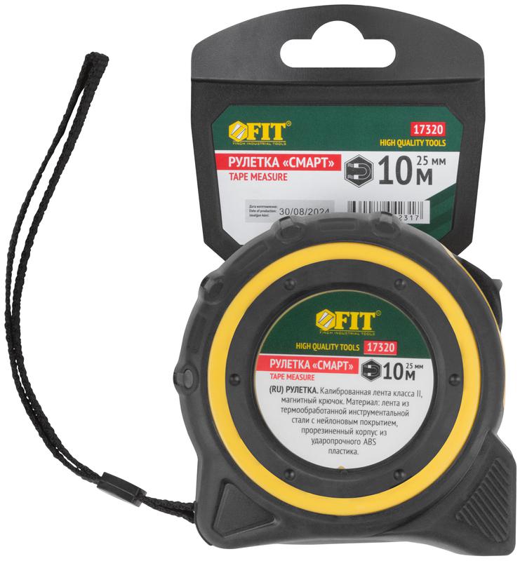 Рулетка Смарт 10мх25мм калибр. лента; нейлон. покрытие; магн. крючок; прорезиненный корпус FIT 17320
