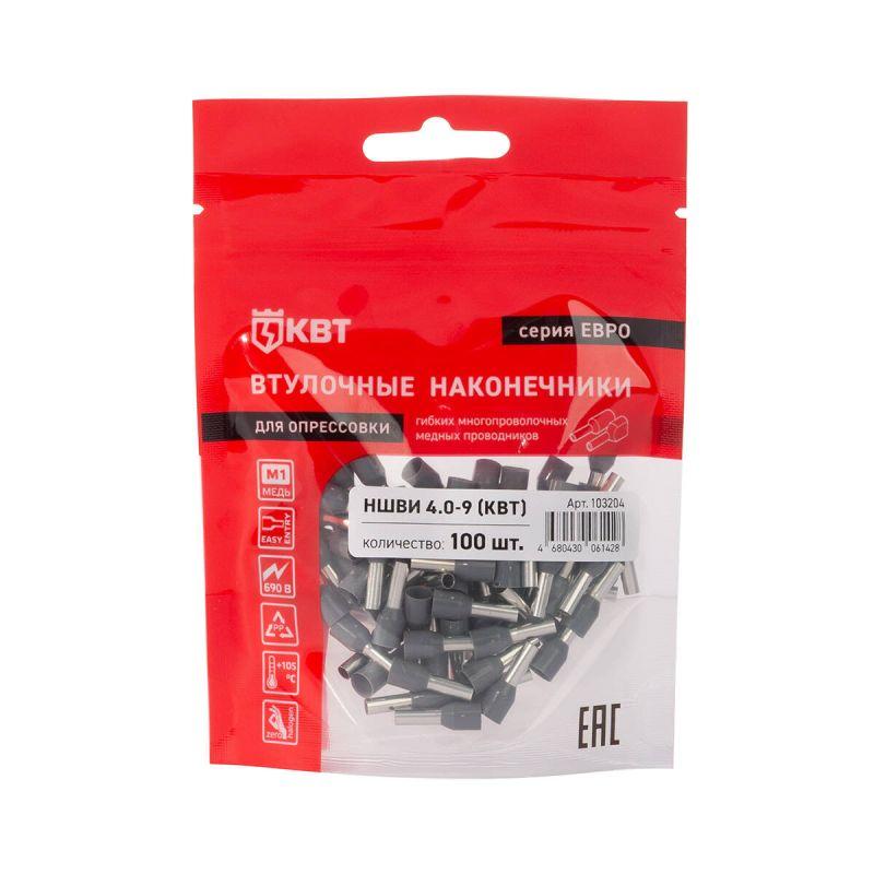 Наконечник штыревой втулочный изолированный НШВИ 4.0-9 ЕВРО сер. КВТ 103204