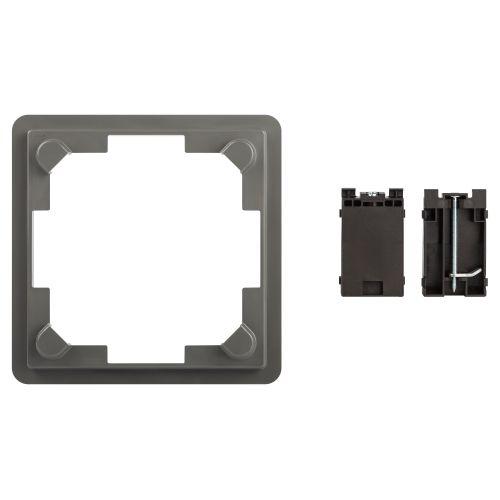 Люк 18-7001-03 комплект для установки люка IP66 в фальш-пол (рамка+монтаж. лапки) сер. Эра Б0063310