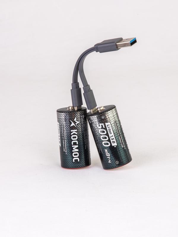 Аккумулятор C Li-ion 5000мАч (блист.2шт) КОСМОС KOCR14Li5000mWh2B