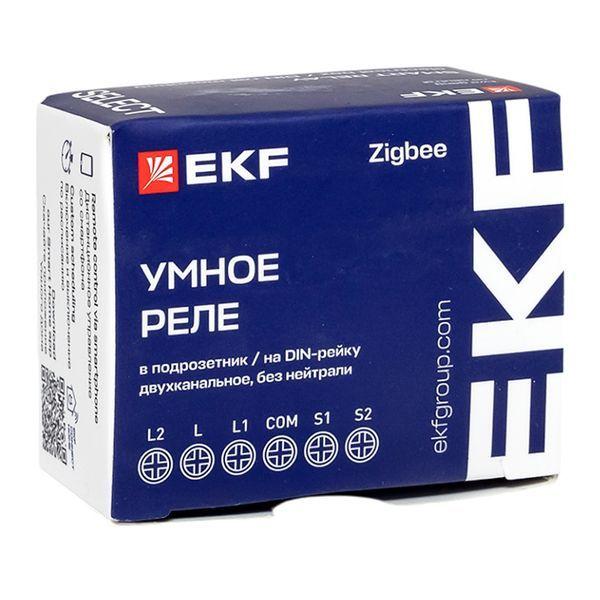 Реле умное в подрозетник 2-канальное Zigbee Connect Select без нейтрали EKF ssh-2g-zb-nn