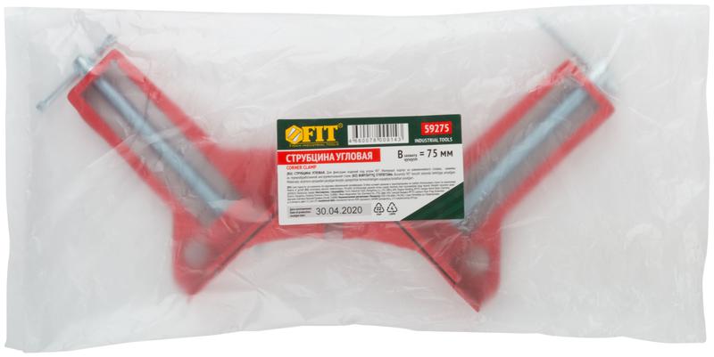 Струбцина угловая 75мм FIT 59275