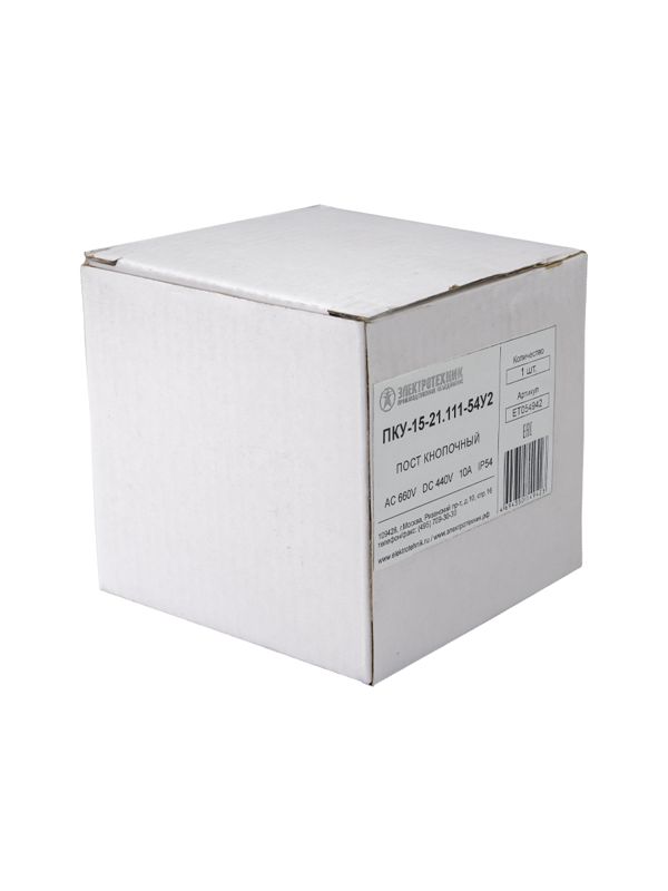 Пост кнопочный ПКУ 15-21.111 54 У2 (ВК30-10-11110-54 (1з+1р) красн. + PG-13.5) пост управления Электротехник ET054942