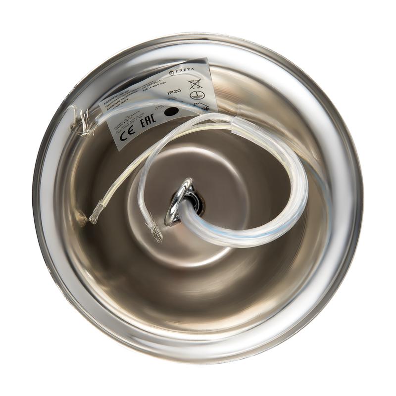 Люстра Bertrand 40Вт E14х5 IP20 Freya FR5906-PL-05-CH