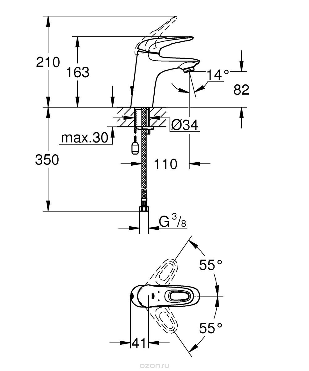 Смеситель Grohe Eurostyle New 33557003 для раковины