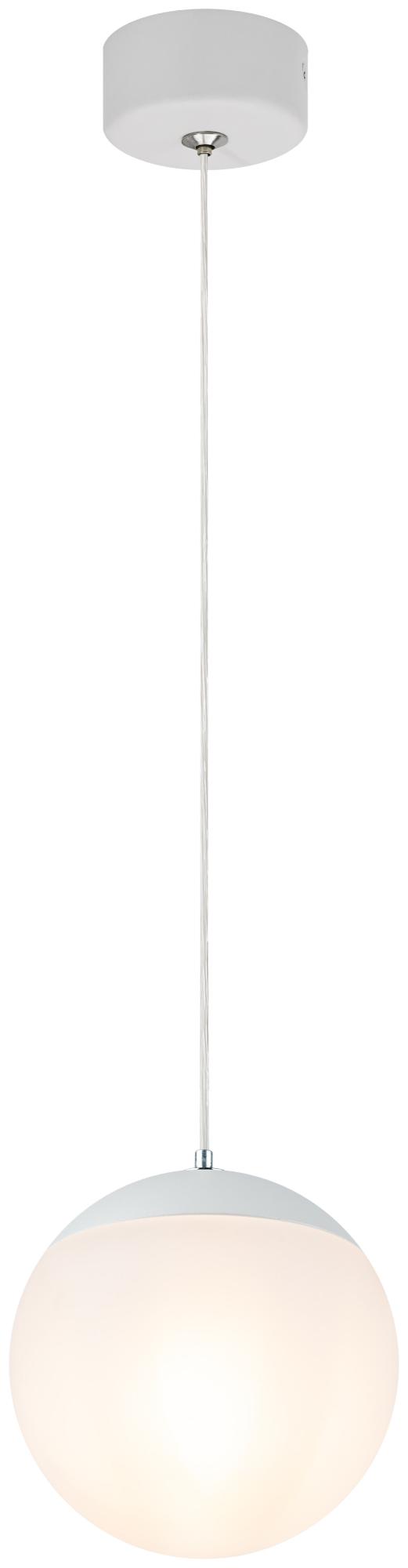 Светильник подвесной (подвес) потолочный шар белый) ADELAIDA PL35 WH G9 ЭРА