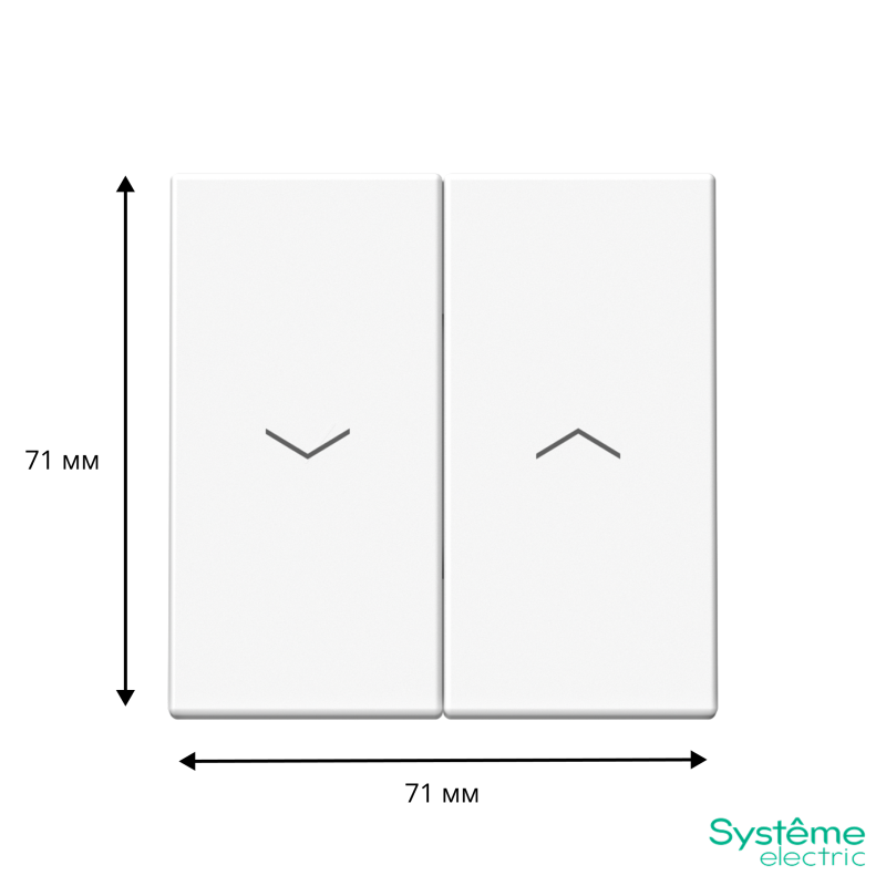 Выключатель для жалюзи 2-кл. ArtGallery 2х (сх. 4) 10А быстрозажим. клем. механизм лотос SE GAL001319S