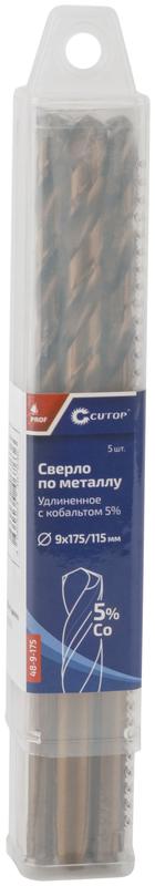 Сверло по металлу удлиненное Profi с кобальтом 5% 9х175мм (уп.5шт) Cutop 48-9-175