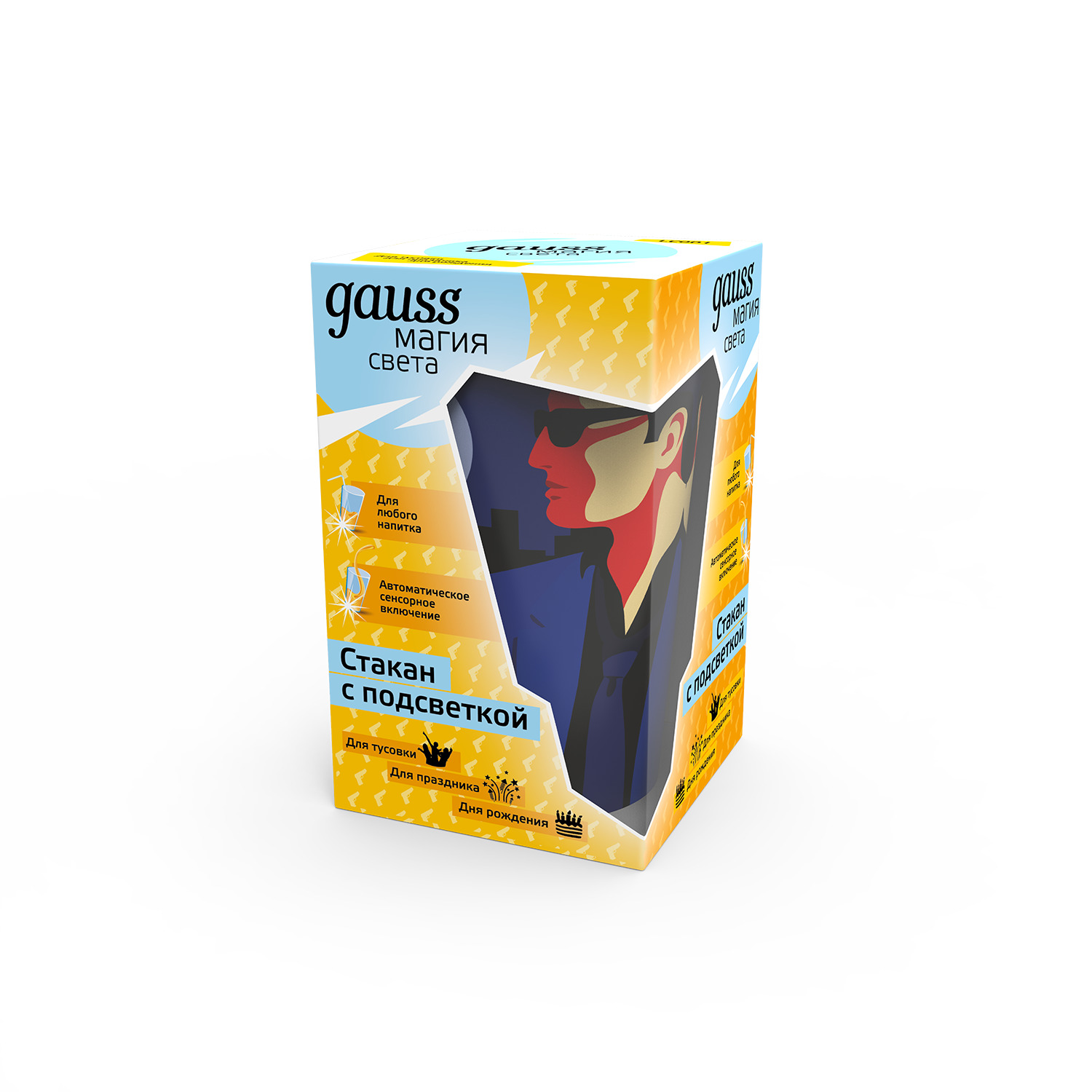 Стакан с подсветкой модель James Bond 3XLR44 LED LCUP Gauss