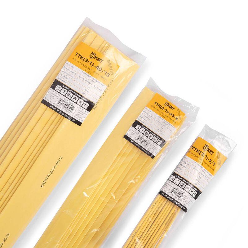 Трубка термоусадочная клеевая ТТК(3:1)-9/3 желт. (уп.10м) КВТ 102414