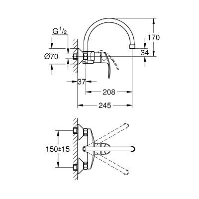 Смеситель Grohe Eurosmart New 32482002 для кухни