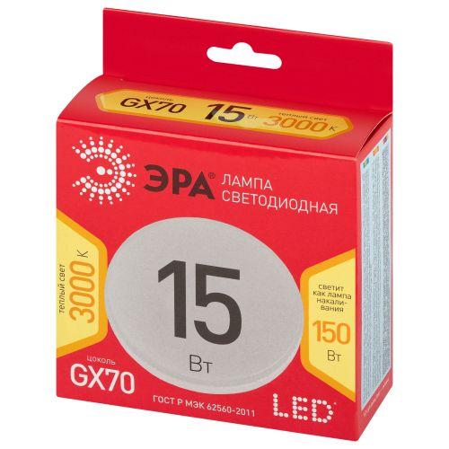 Лампа светодиодная RED LINE LED GX-15W-830-GX70 R 15Вт таблетка 3000К тепл. бел. GX70 Эра Б0065487