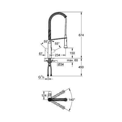 Смеситель Grohe K7 32950000 для кухни с выдвижным изливом