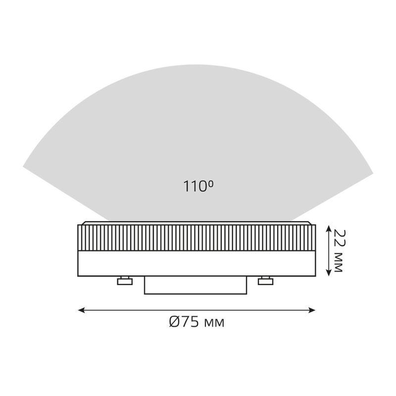 Лампа светодиодная Elementary 9Вт таблетка 4100К нейтр. бел. GX53 680лм GAUSS 83829