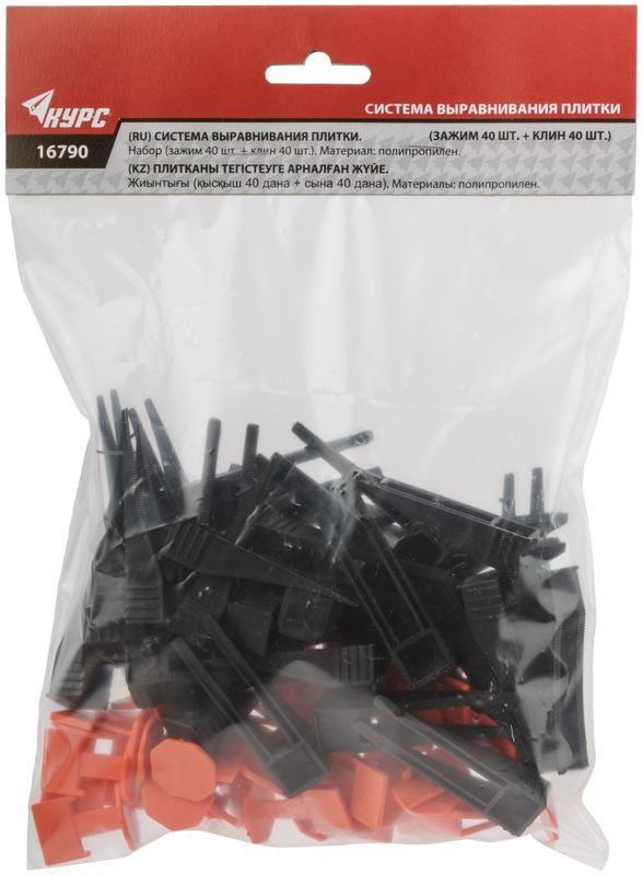 Система выравнивания плитки СВП зажимы "Флаг" и клинья ширина шва 1.5мм (уп.40шт) КУРС 16790