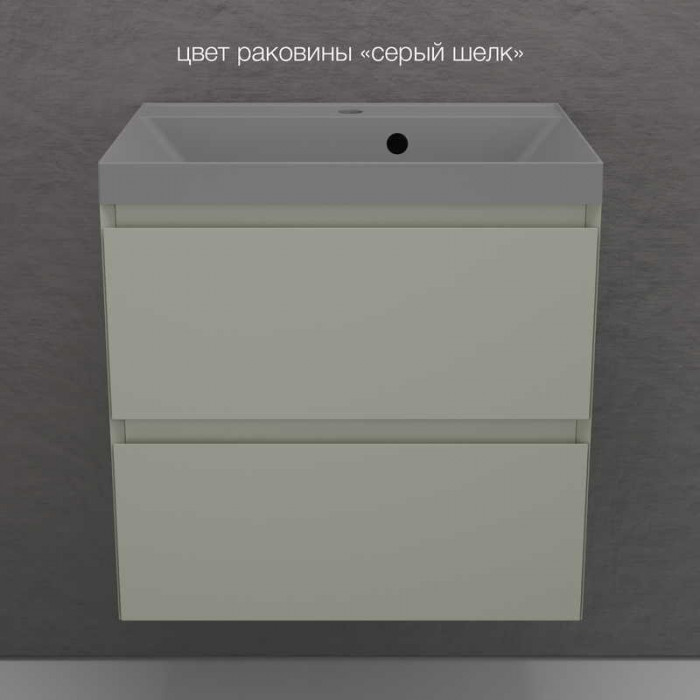 Тумба подвесная "Манхэттен 60" ЭМАЛЬ под ASTI 60 2 ящика PLUS олива