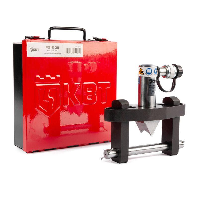 Разгонщик фланцев клиновой РФ-5-38 ПРОФИ КВТ 87722